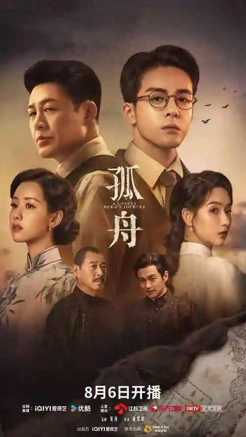 甜蜜的惩罚在线